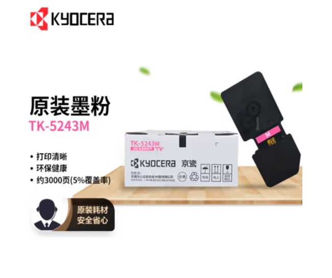 Attachment 微信截图 20240109112031
