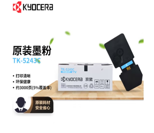 Attachment 微信截图 20240109112110
