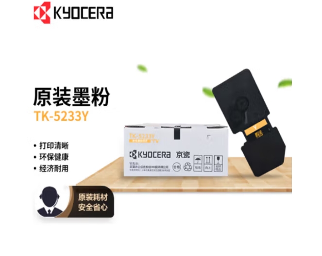 Attachment 微信截图 20240109112127