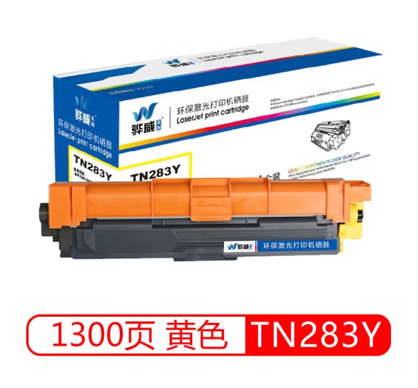 Attachment 微信截图 20240109113552