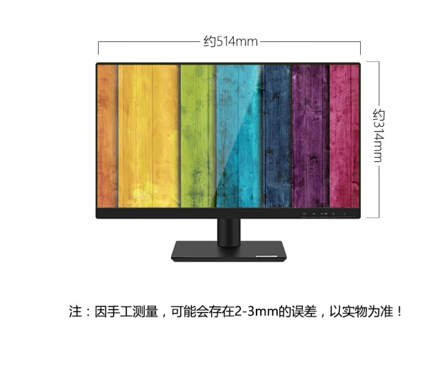 Attachment 微信截图 20240116095511