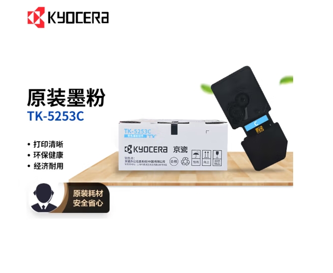 Attachment 微信截图 20240119143518