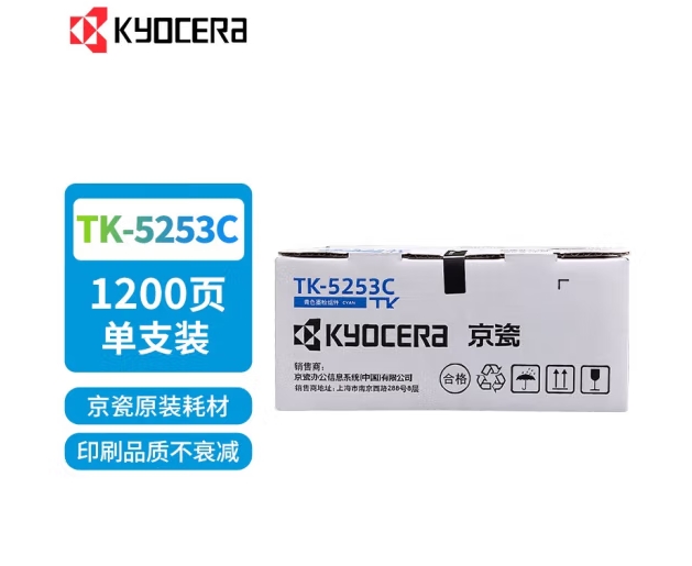 Attachment 微信截图 20240119143716