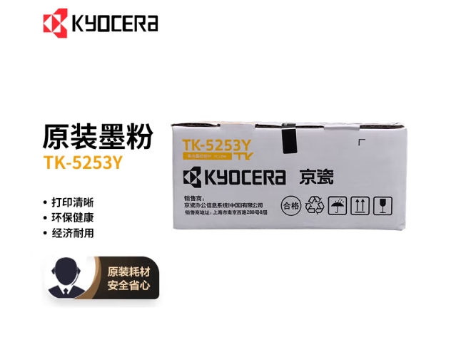 Attachment 微信截图 20240119143810