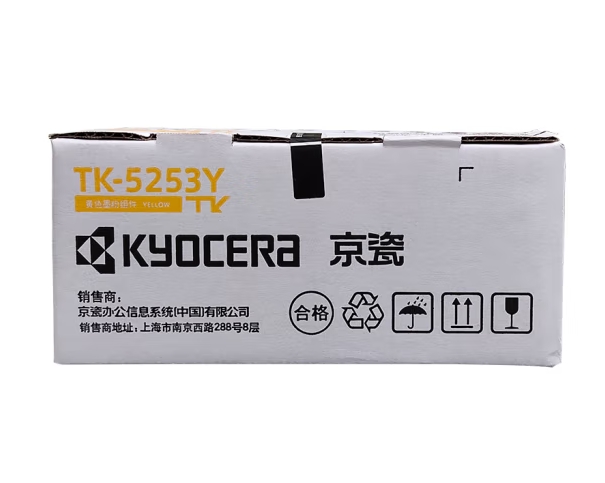 Attachment 微信截图 20240119143824
