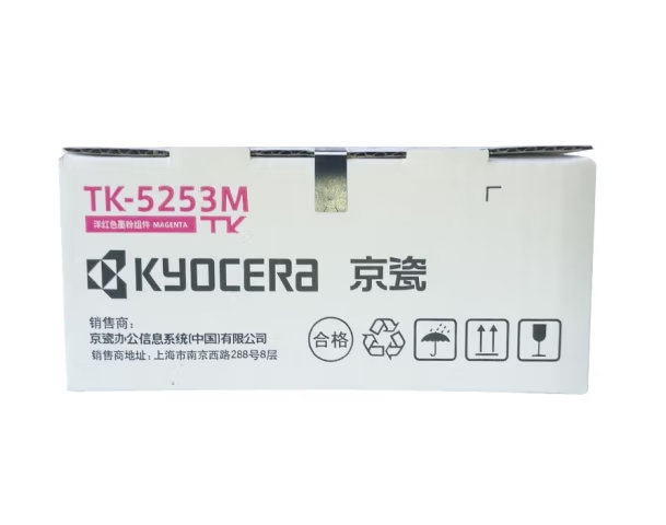 Attachment 微信截图 20240119143843