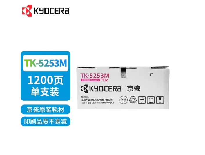 Attachment 微信截图 20240119143906