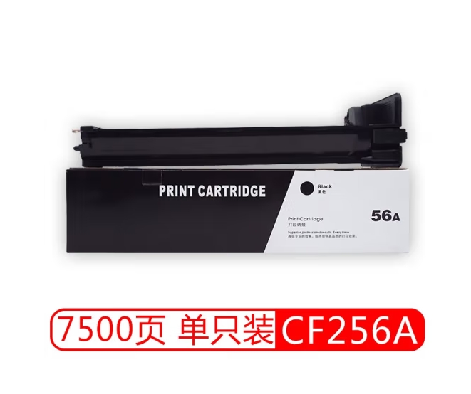 Attachment 微信截图 20240119173419