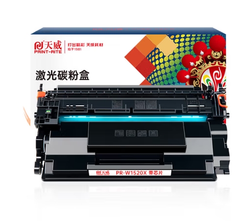 Attachment 微信截图 20240119174241