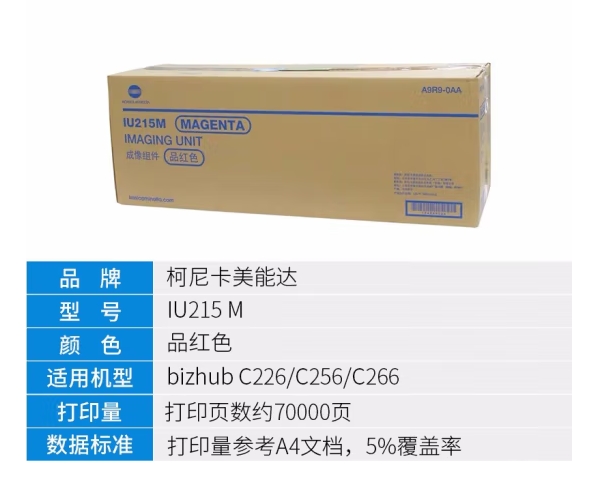 Attachment 微信截图 20240206084724