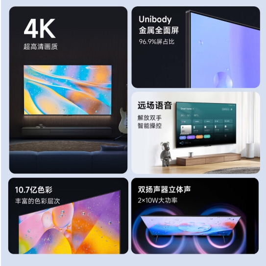 Attachment 微信截图 20240220093603