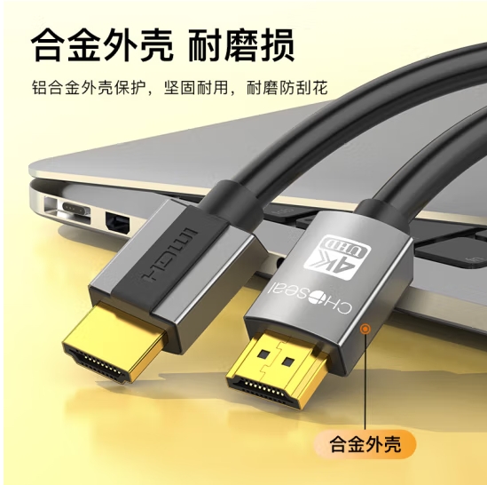 Attachment 微信截图 20240220095431