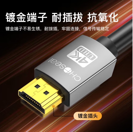 Attachment 微信截图 20240220095442