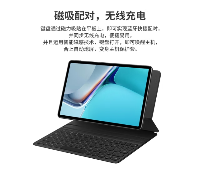Attachment 微信截图 20240222095233