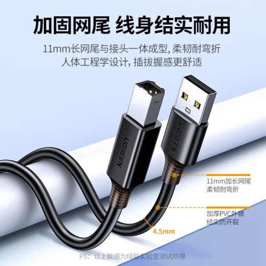 Attachment 微信截图 20240228154751