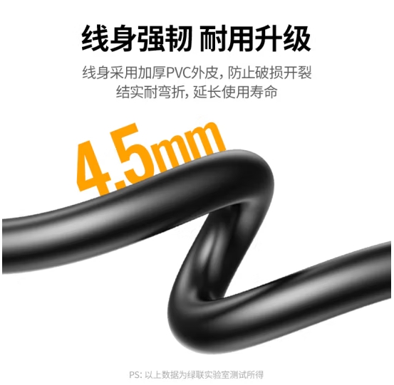 Attachment 微信截图 20240228154758