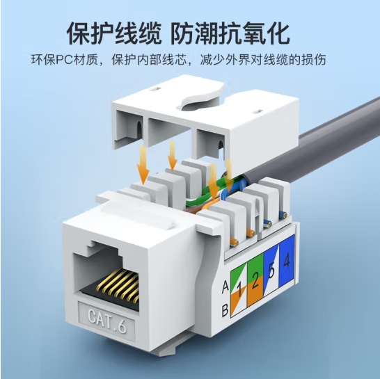 Attachment 微信截图 20240229154407