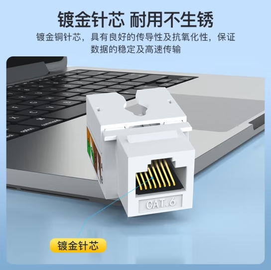 Attachment 微信截图 20240229154416