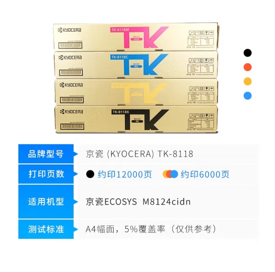 Attachment 微信截图 20240229170210