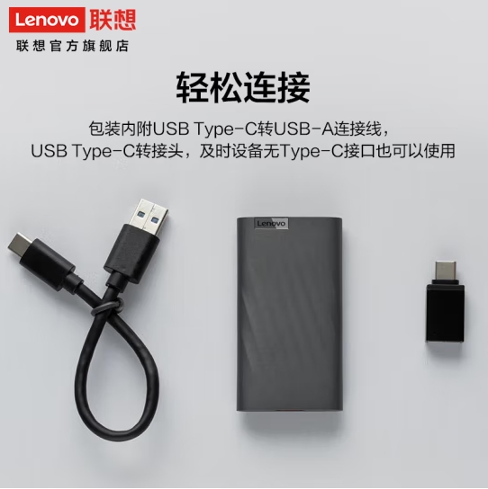 Attachment 微信截图 20240325165945