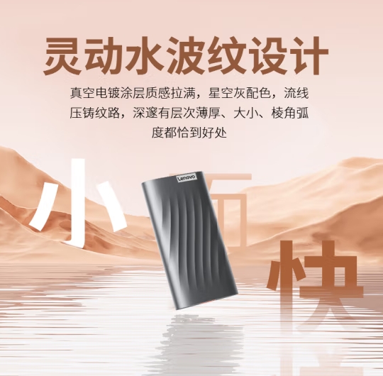 Attachment 微信截图 20240325170006