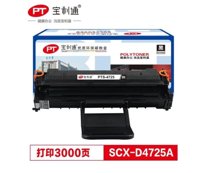 Attachment 微信截图 20240402085449