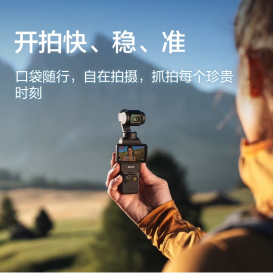 Attachment 微信截图 20240407170909