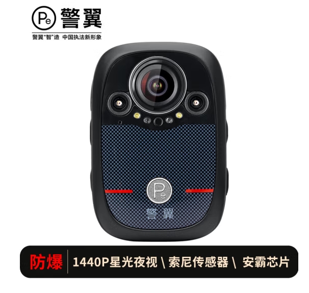 Attachment 微信截图 20240407171827