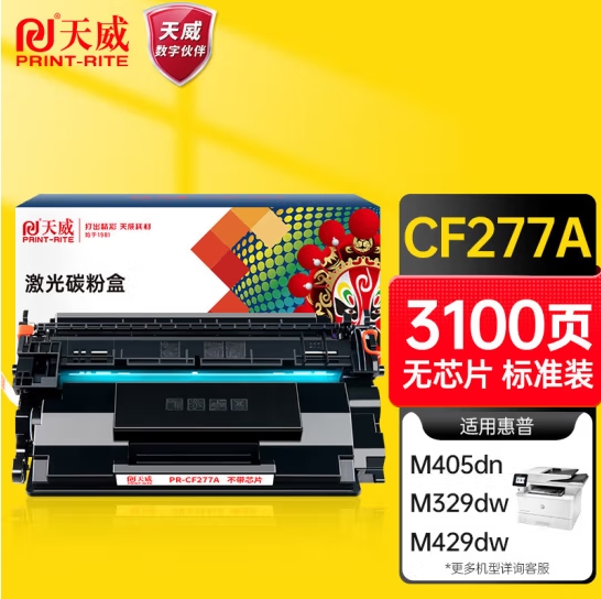 Attachment 微信截图 20240409082052