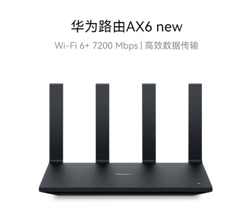 Attachment 微信截图 20240411102701