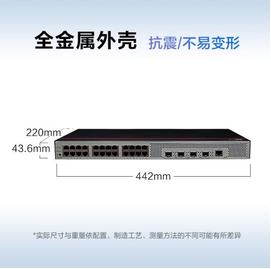 Attachment 微信截图 20240411103214