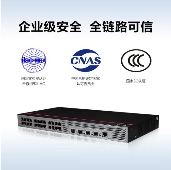 Attachment 微信截图 20240411103226