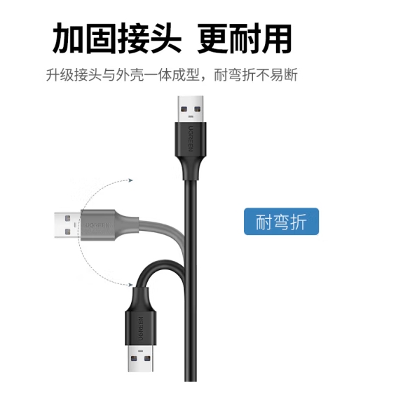 Attachment 微信截图 20240411103617