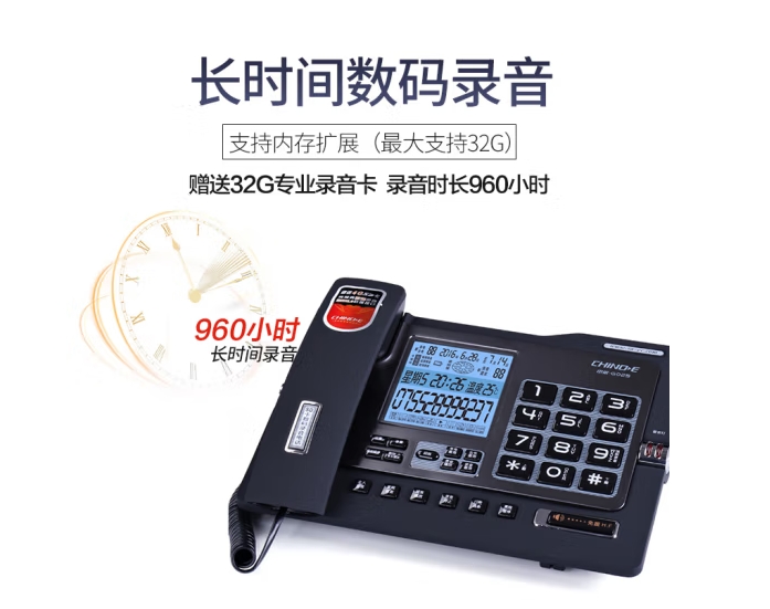 Attachment 微信截图 20240426102201