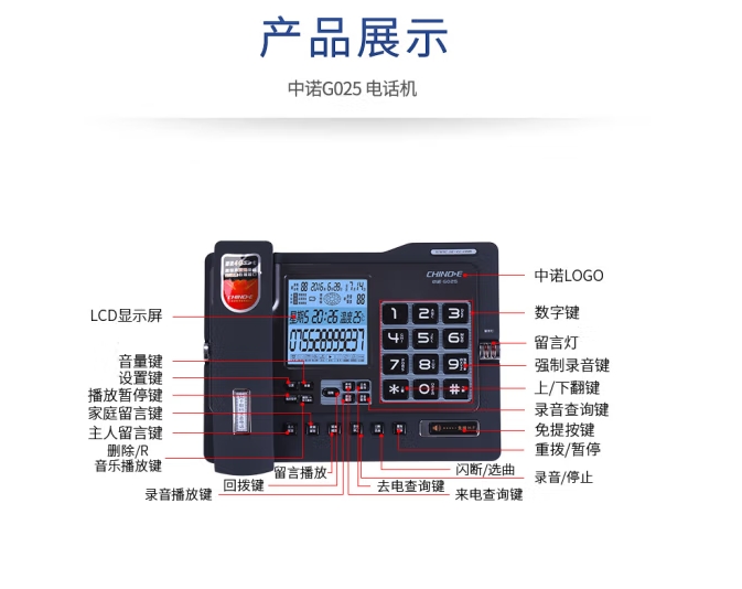Attachment 微信截图 20240426102208