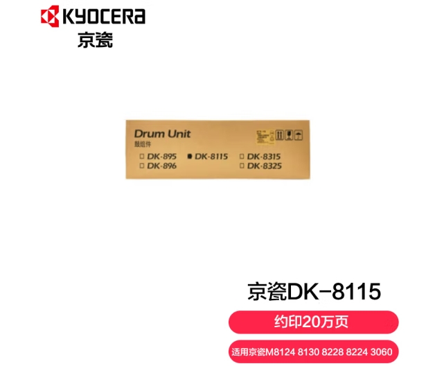 Attachment 微信截图 20240508084349