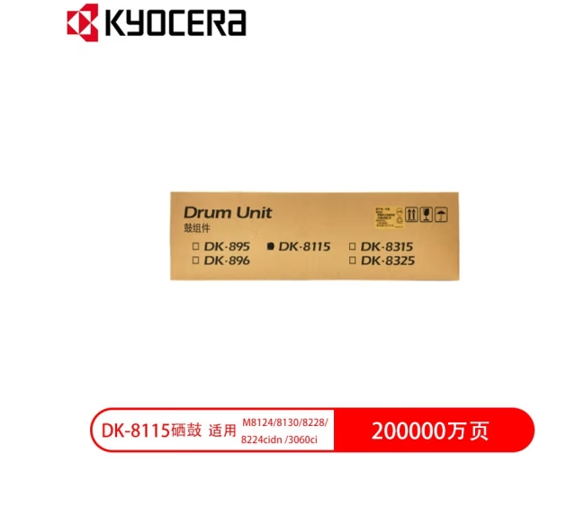 Attachment 微信截图 20240508084401