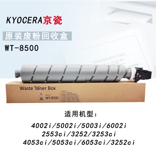 Attachment 微信截图 20240508085227