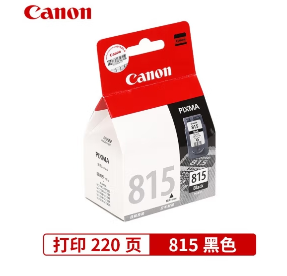 Attachment 微信截图 20240508091818