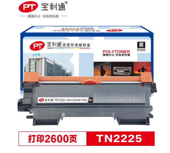 Attachment 微信截图 20240509092449