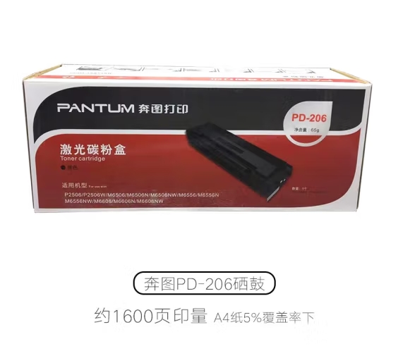 Attachment 微信截图 20240509093146