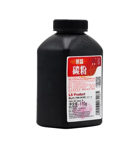 Attachment 微信截图 20240509095052