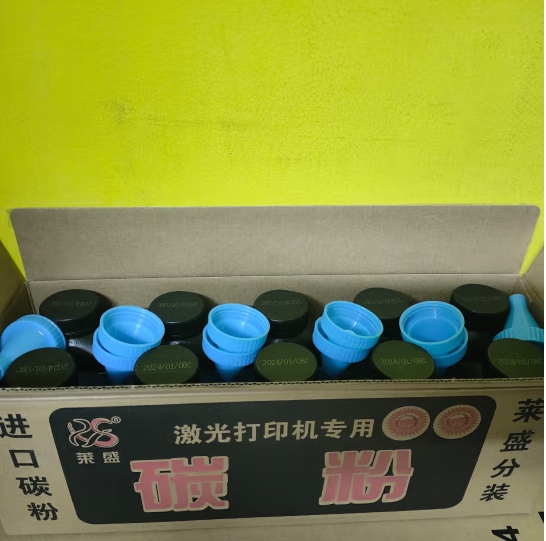 Attachment 微信截图 20240509095632