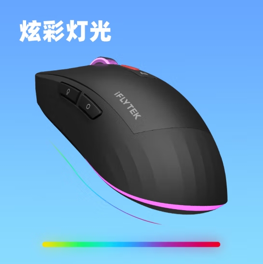 Attachment 微信截图 20240521162026
