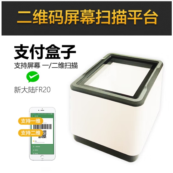 Attachment 微信截图 20240605092042