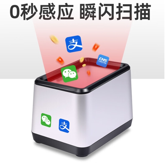 Attachment 微信截图 20240606150900