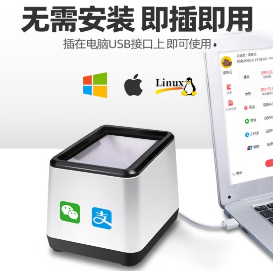 Attachment 微信截图 20240606150934