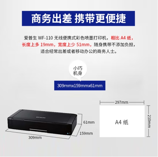 Attachment 微信截图 20240612102753