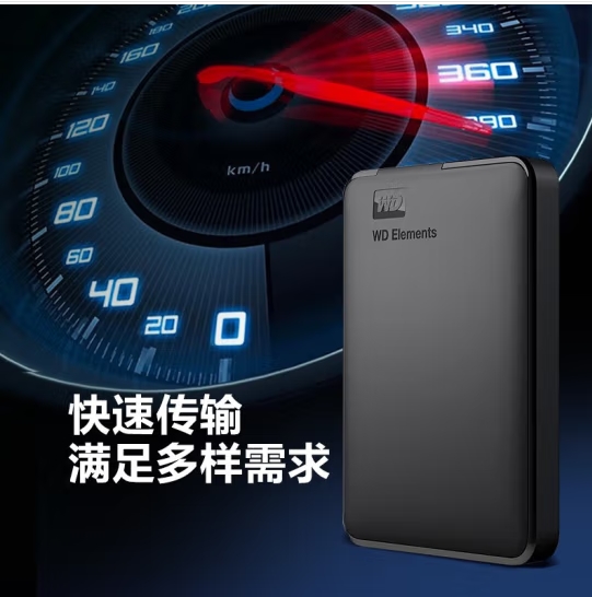 Attachment 微信截图 20240613170819