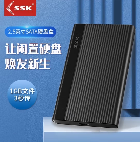 Attachment 微信截图 20240613173100